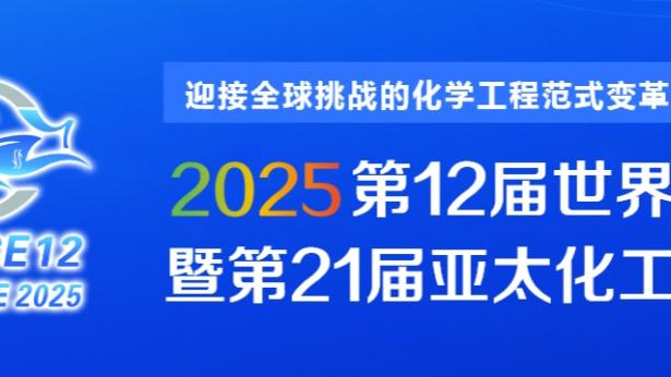 世体：巴萨参考了恩佐和凯塞多的转会费，为德容标价1亿欧